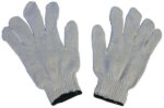 Cotton Gloves 40G White(Pair)