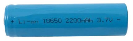 Battery For H4-048