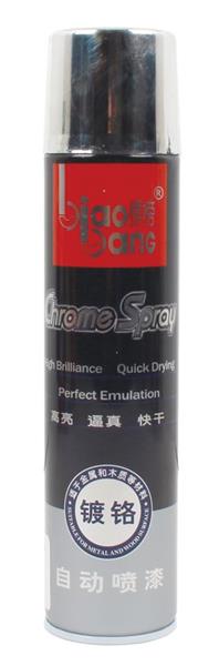 Aerosol Spray Paint Chrome Effect 300ml