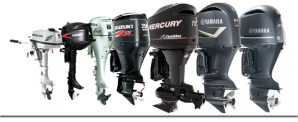 outboard banner